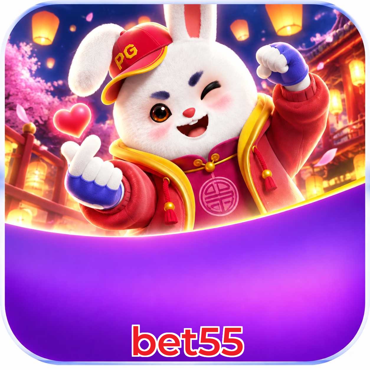 bet55 atualizar e desinstalar app
